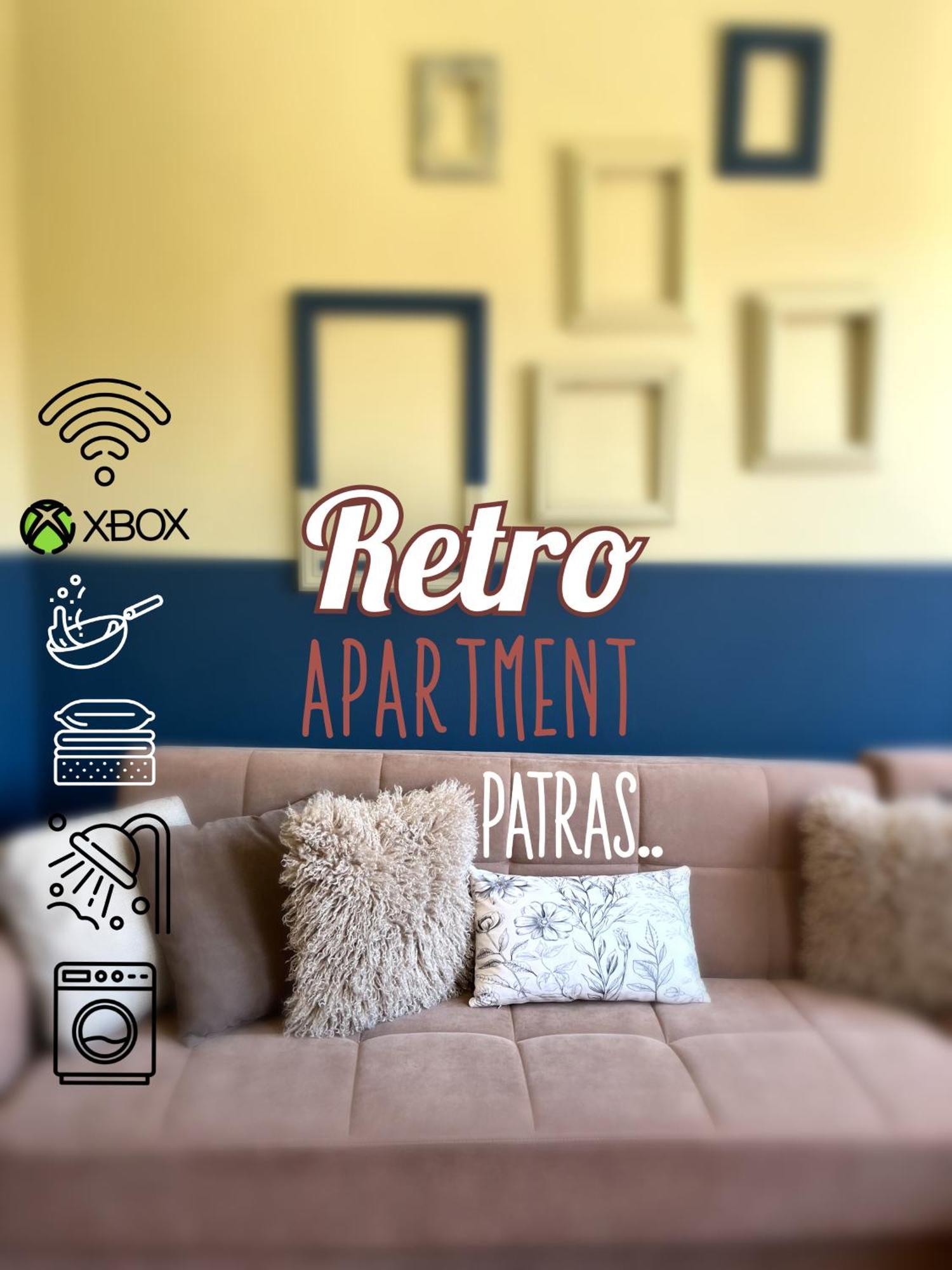 Retro Apartment Патра Экстерьер фото